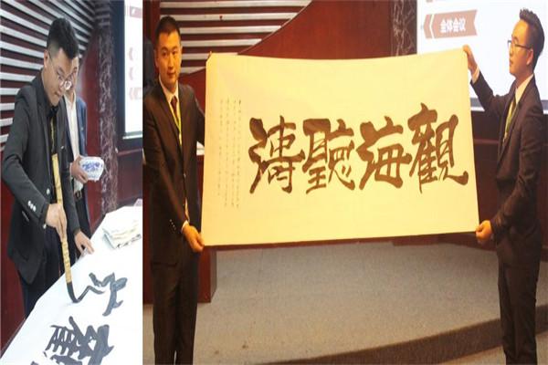 点击查看原图