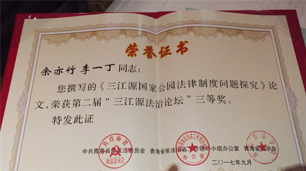 ad9abe90-06bf-49c9-b17e-2b14b8d66510.png