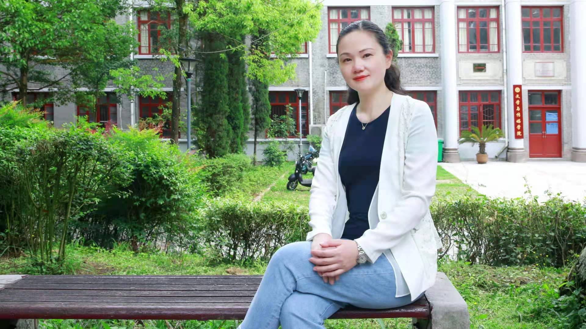 张玉教师个人简介